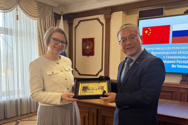 Ленинградская область развивает диалог с Китаем