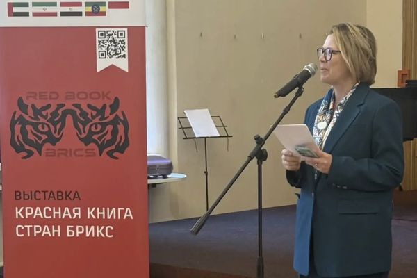 Выставка «Красная книга стран БРИКС» открылась в Ленинградской области