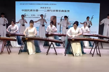 Мастер-класс по китайским музыкальным инструментам для студентов и преподавателей областного колледжа культуры и искусства