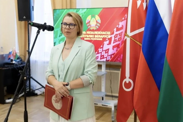 Партнерство с Беларусью