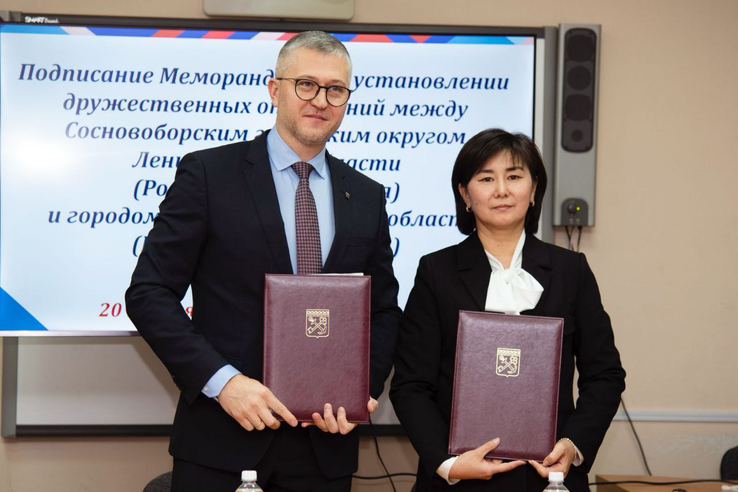 Ленинградская область и Жамбылская область расширяют побратимские связи