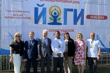 XII Международный день йоги в Ленинградской области