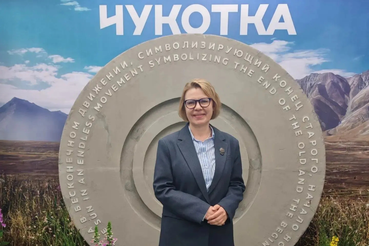 Ленинградская область на презентации Чукотки в ГлавУпДК при МИД России