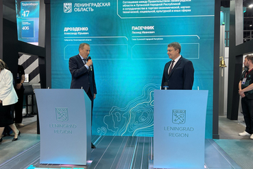 Ленобласть развивает сотрудничество с Луганской Народной Республикой