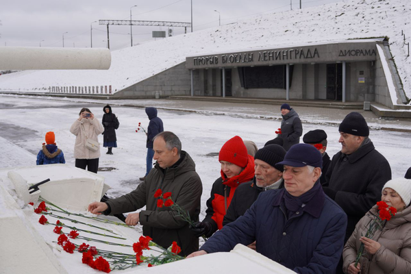 Участники XIII Балтийского форума соотечественников посетили музей-заповедник «Прорыв блокады Ленинграда»