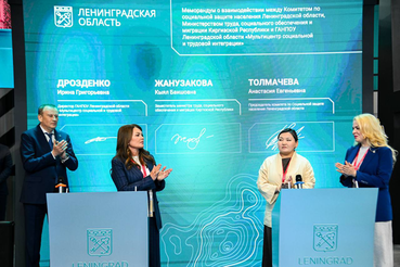 Опыт Мультицентра освоят в Киргизии