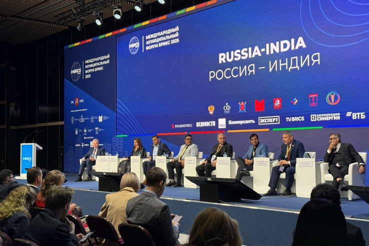 Международный Муниципальный Форум БРИКС 2025: Ленинградская область в диалоге с Индией